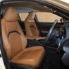lexus ux 2020 -LEXUS--Lexus UX 6AA-MZAH10--MZAH10-2062519---LEXUS--Lexus UX 6AA-MZAH10--MZAH10-2062519- image 4