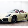 porsche boxster 2015 quick_quick_ABA-981MA123_WP0ZZZ98ZFS132942 image 1