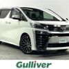 toyota vellfire 2019 -TOYOTA--Vellfire DBA-AGH30W--AGH30-0278024---TOYOTA--Vellfire DBA-AGH30W--AGH30-0278024- image 1