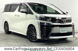 toyota vellfire 2019 -TOYOTA--Vellfire DBA-AGH30W--AGH30-0278024---TOYOTA--Vellfire DBA-AGH30W--AGH30-0278024-