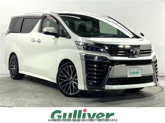 toyota vellfire 2019 -TOYOTA--Vellfire DBA-AGH30W--AGH30-0278024---TOYOTA--Vellfire DBA-AGH30W--AGH30-0278024- image 1