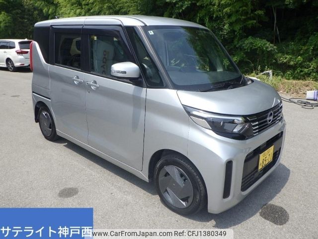 nissan roox 2024 -NISSAN 【岡山 581ゆ8571】--Roox B45A-0607045---NISSAN 【岡山 581ゆ8571】--Roox B45A-0607045- image 1