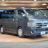 toyota hiace-van 2021 -TOYOTA--Hiace Van 3BF-TRH200V--TRH200-0337370---TOYOTA--Hiace Van 3BF-TRH200V--TRH200-0337370- image 16