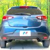 mazda demio 2017 CFJ1756685 image 15