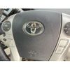 toyota prius-phv 2014 CFJ1786771 image 11