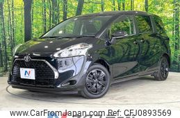 toyota sienta 2021 -TOYOTA--Sienta 5BA-NSP170G--NSP170-7291769---TOYOTA--Sienta 5BA-NSP170G--NSP170-7291769-