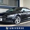 audi a5-sportback 2017 quick_quick_F5CVKL_WAUZZZF52HA029734 image 1