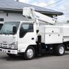 isuzu elf-truck 2014 -ISUZU--Elf TKG-NKR85N--NKR85-7033150---ISUZU--Elf TKG-NKR85N--NKR85-7033150- image 1