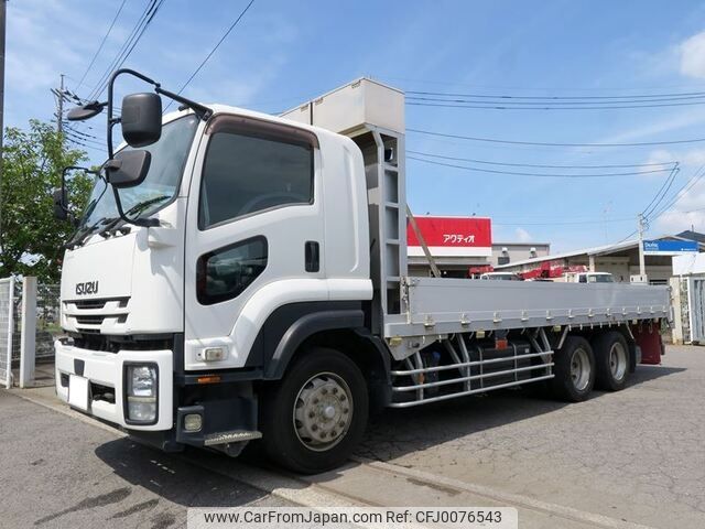 isuzu forward 2018 -ISUZU--Forward 2KG-FVZ60U2--FVZ60-7000046---ISUZU--Forward 2KG-FVZ60U2--FVZ60-7000046- image 2