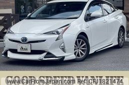 toyota prius 2016 CFJ1821474