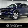 volkswagen volkswagen-others 2020 -VOLKSWAGEN--VW T-Roc 3DA-A1DFF--WVGZZZA1ZLV156999---VOLKSWAGEN--VW T-Roc 3DA-A1DFF--WVGZZZA1ZLV156999- image 1