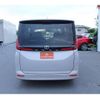 toyota noah 2022 -TOYOTA--Noah 6BA-MZRA90W--MZRA90-0020783---TOYOTA--Noah 6BA-MZRA90W--MZRA90-0020783- image 8