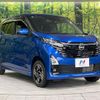 nissan dayz 2024 CFJ1723431 image 16