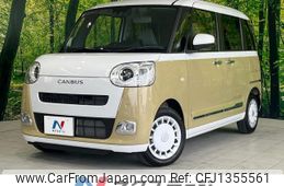 daihatsu move-canbus 2024 -DAIHATSU--Move Canbus 5BA-LA850S--LA850S-1035971---DAIHATSU--Move Canbus 5BA-LA850S--LA850S-1035971-