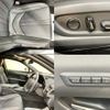 lexus ux 2020 -LEXUS--Lexus UX 6AA-MZAH10--MZAH10-2059362---LEXUS--Lexus UX 6AA-MZAH10--MZAH10-2059362- image 19