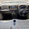 nissan cube 2015 TE5883 image 12