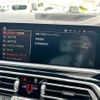 bmw x7 2021 CFJ1800395 image 7