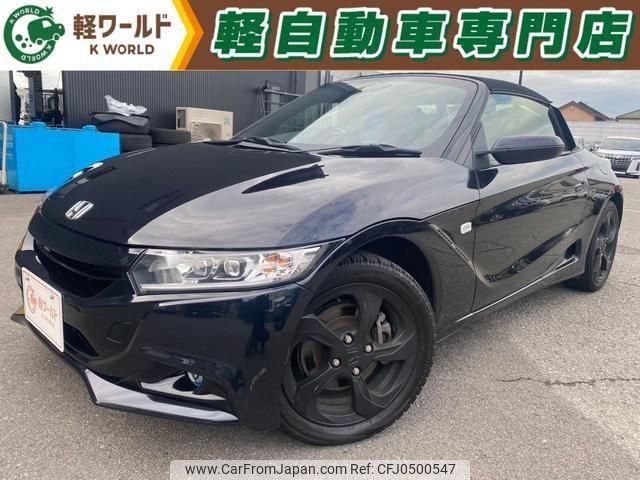 honda s660 2016 quick_quick_JW5_JW5-1010497 image 1