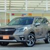 subaru forester 2022 quick_quick_SKE_SKE-104948 image 1