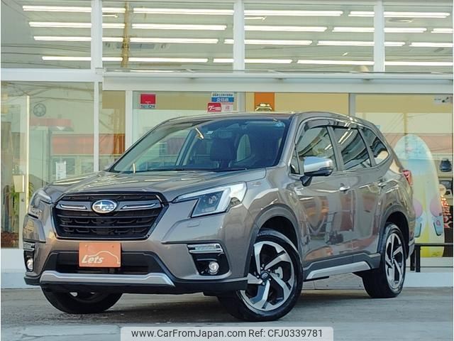 subaru forester 2022 quick_quick_SKE_SKE-104948 image 1