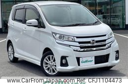 nissan dayz 2017 -NISSAN--DAYZ DBA-B21W--B21W-0427556---NISSAN--DAYZ DBA-B21W--B21W-0427556-