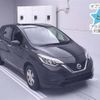 nissan note 2020 -NISSAN--Note E12-643443---NISSAN--Note E12-643443- image 1