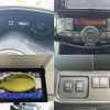 nissan serena 2015 504928-925802 image 4