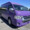 toyota hiace-wagon 2015 -TOYOTA--Hiace Wagon CBA-TRH224W--TRH224-0014553---TOYOTA--Hiace Wagon CBA-TRH224W--TRH224-0014553- image 3