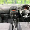 nissan march 2014 -NISSAN--March DBA-K13--K13-045834---NISSAN--March DBA-K13--K13-045834- image 2