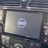 nissan serena 2015 -NISSAN--Serena DAA-HFC26--HFC26-270763---NISSAN--Serena DAA-HFC26--HFC26-270763- image 3