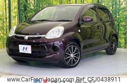 toyota passo 2015 -TOYOTA--Passo DBA-KGC30--KGC30-0224579---TOYOTA--Passo DBA-KGC30--KGC30-0224579-