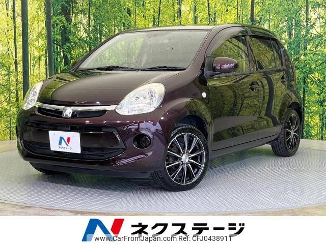 toyota passo 2015 -TOYOTA--Passo DBA-KGC30--KGC30-0224579---TOYOTA--Passo DBA-KGC30--KGC30-0224579- image 1