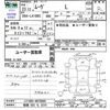 daihatsu move 2011 -DAIHATSU 【相模 583ﾁ3310】--Move LA100S--LA100S-0078889---DAIHATSU 【相模 583ﾁ3310】--Move LA100S--LA100S-0078889- image 3