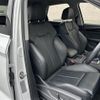 audi q5 2020 -AUDI--Audi Q5 LDA-FYDETS--WAUZZZFY2L2045784---AUDI--Audi Q5 LDA-FYDETS--WAUZZZFY2L2045784- image 3