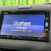 honda freed 2017 -HONDA--Freed DAA-GB7--GB7-1032974---HONDA--Freed DAA-GB7--GB7-1032974- image 3