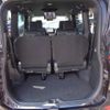 toyota noah 2023 -TOYOTA--Noah 6AA-ZWR95W--ZWR95-0013962---TOYOTA--Noah 6AA-ZWR95W--ZWR95-0013962- image 17