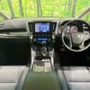 toyota alphard 2021 -TOYOTA--Alphard 3BA-AGH30W--AGH30-0378943---TOYOTA--Alphard 3BA-AGH30W--AGH30-0378943- image 3