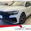 audi q8 2024 quick_quick_3DA-F1CVMA_WAUZZZF15PD045629 image 1