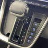 toyota voxy 2025 CFJ1608427 image 11