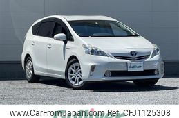 toyota prius-α 2014 -TOYOTA--Prius α DAA-ZVW41W--ZVW41-0020916---TOYOTA--Prius α DAA-ZVW41W--ZVW41-0020916-