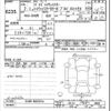 nissan dayz 2020 -NISSAN--DAYZ B48W-0003554---NISSAN--DAYZ B48W-0003554- image 3