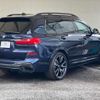 bmw x7 2021 -BMW--BMW X7 3CA-TB4230--WBATB420609J00995---BMW--BMW X7 3CA-TB4230--WBATB420609J00995- image 10