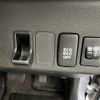 daihatsu mira-cocoa 2014 -DAIHATSU--Mira Cocoa DBA-L675S--L675S-0188701---DAIHATSU--Mira Cocoa DBA-L675S--L675S-0188701- image 22