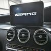 mercedes-benz glc-class 2017 CFJ1833722 image 10
