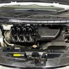 nissan serena 2017 -NISSAN--Serena DAA-GFC27--GFC27-040884---NISSAN--Serena DAA-GFC27--GFC27-040884- image 19