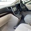 toyota alphard 2013 -TOYOTA--Alphard DBA-ANH25W--ANH25-8048580---TOYOTA--Alphard DBA-ANH25W--ANH25-8048580- image 4