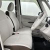 nissan dayz-roox 2019 -NISSAN--DAYZ Roox DBA-B21A--B21A-0604729---NISSAN--DAYZ Roox DBA-B21A--B21A-0604729- image 16