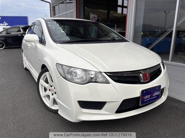 honda civic 2008 -HONDA--Civic ABA-FD2--FD2-1402137---HONDA--Civic ABA-FD2--FD2-1402137- image 1