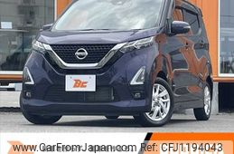 nissan dayz 2022 -NISSAN--DAYZ 5AA-B44W--B44W-0119065---NISSAN--DAYZ 5AA-B44W--B44W-0119065-