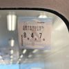 suzuki xbee 2019 CFJ1796285 image 7